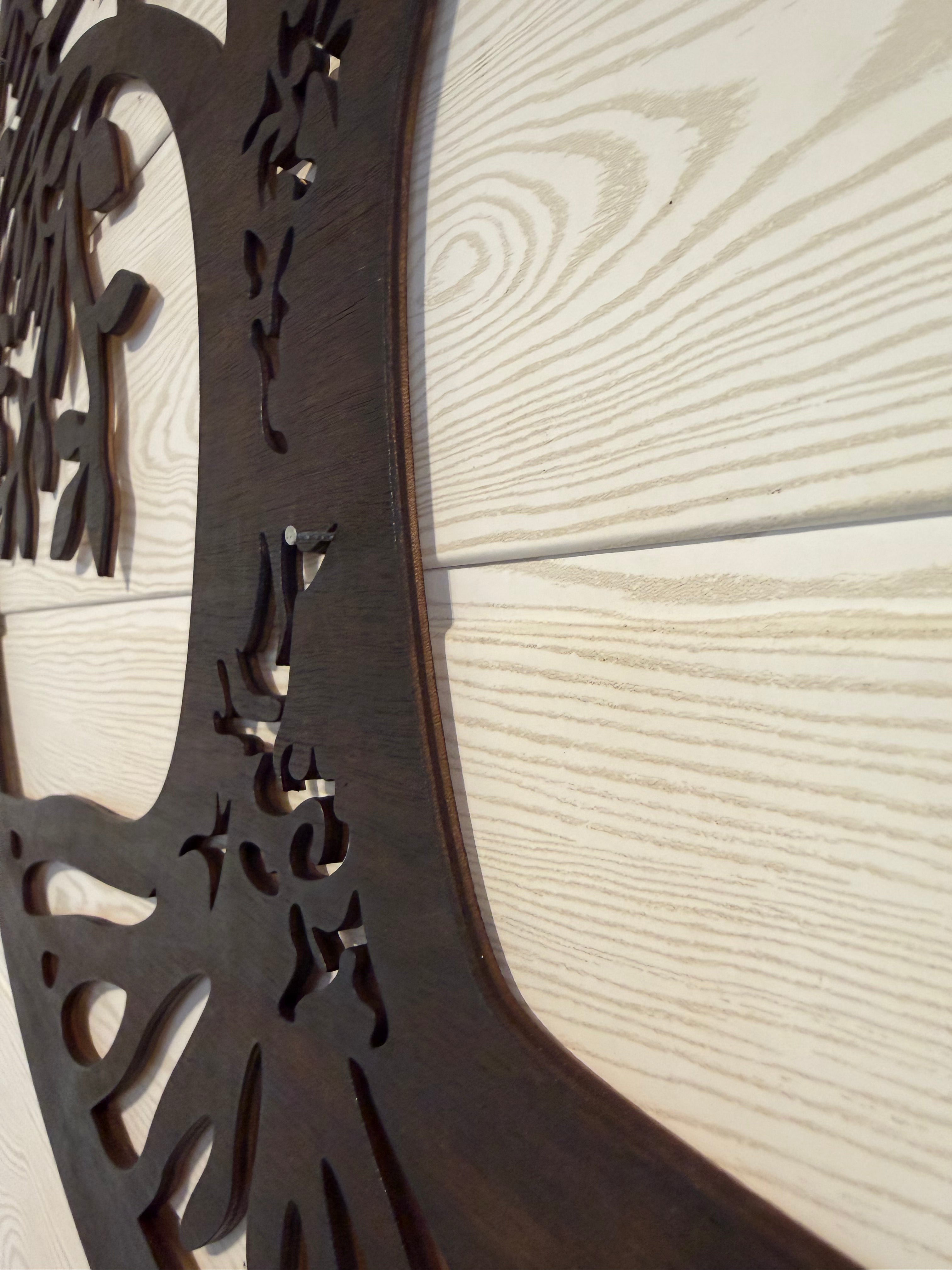 Arbre de vie mural rond en bois